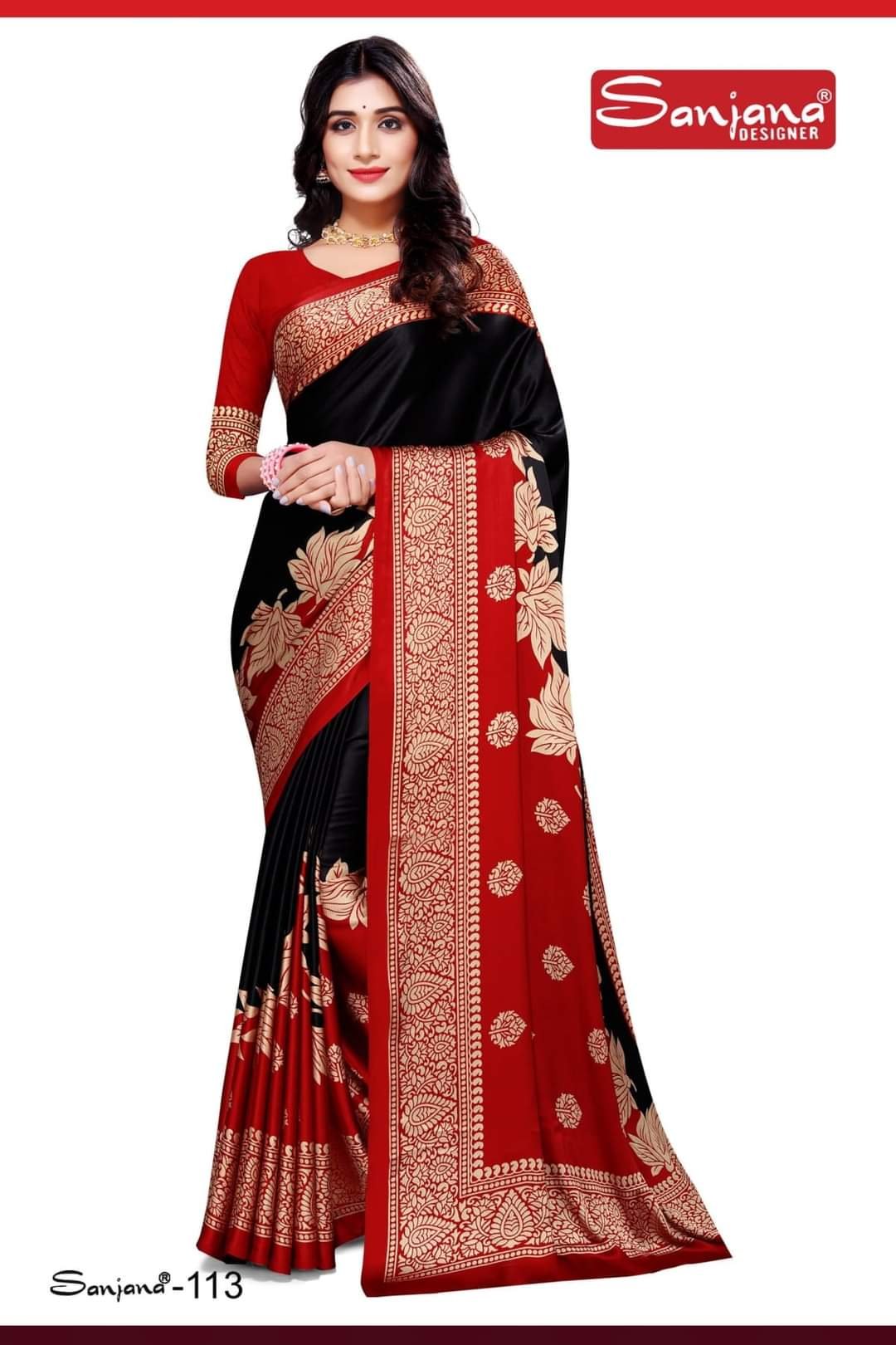 Indian Silk Saree