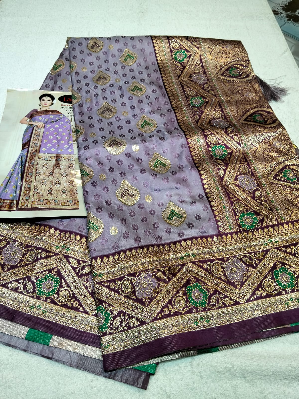 Indian Silk Katan Saree - Image 2